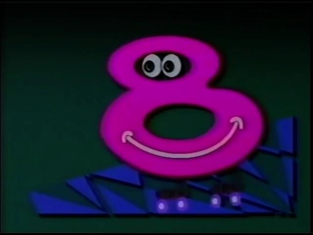 Swedish Sesame Street Number Creatures #17