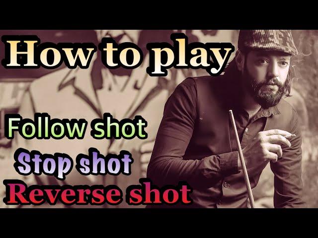 Raja ahsan easy practice Ap follow shot stop shot or reverse shot kasy khal skty hain