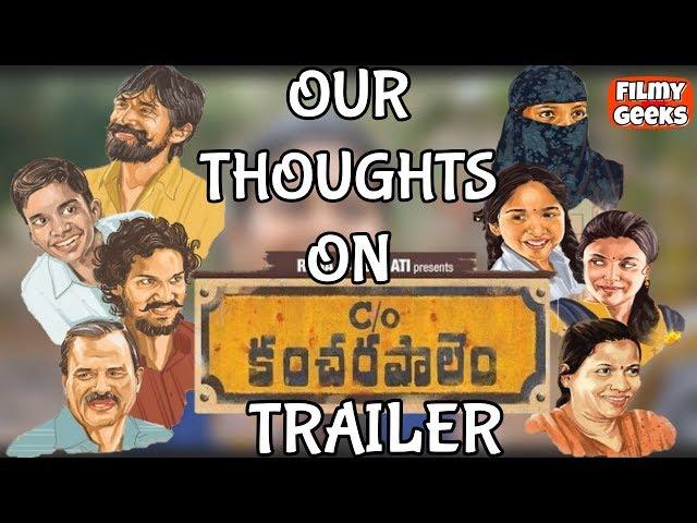 Our Thoughts on C/O KANCHARAPALEM | Venkatesh Maha | Suresh Productions | Filmy Geeks