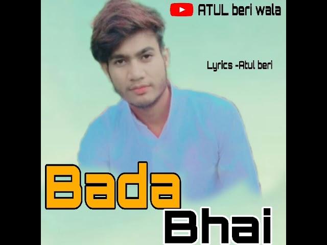 Bada bhai _ Atul beri wala/ New haryanvi song 2024 #badabhaistatus