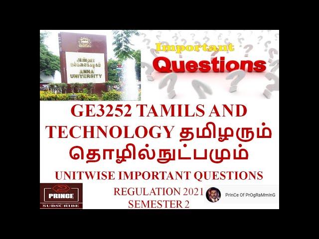 GE3252 Tamils and Technology Important Questions