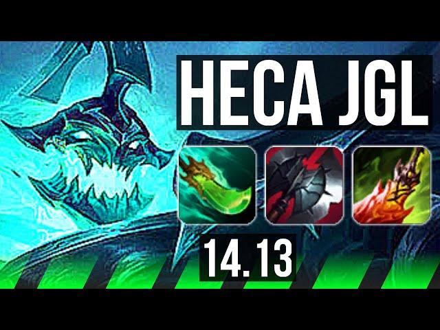 HECARIM vs LEE SIN (JGL) | 11/1/16, Rank 4 Heca, Legendary | TR Challenger | 14.13