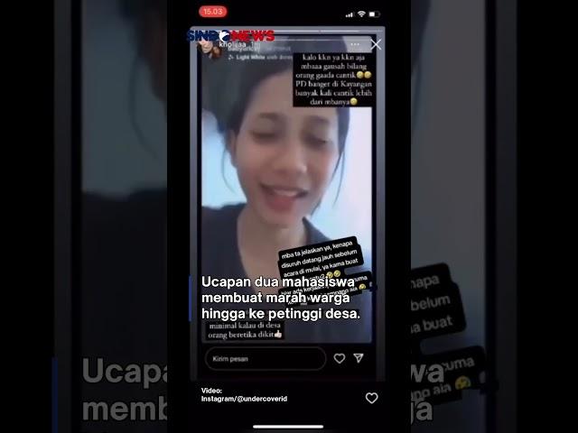 Kronologi Mahasiswi KKN Diusir Warga, Berujung Permintaan Maaf #shorts #mahasiswikkn #diusir #viral