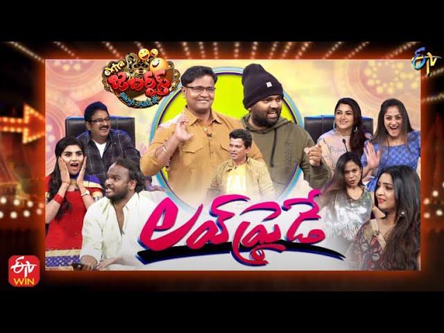 Extra Jabardasth | 6th January 2023 |Full Episode| Rashmi,Kushboo,Krishna Bhagavaan,Auto Ramprasad