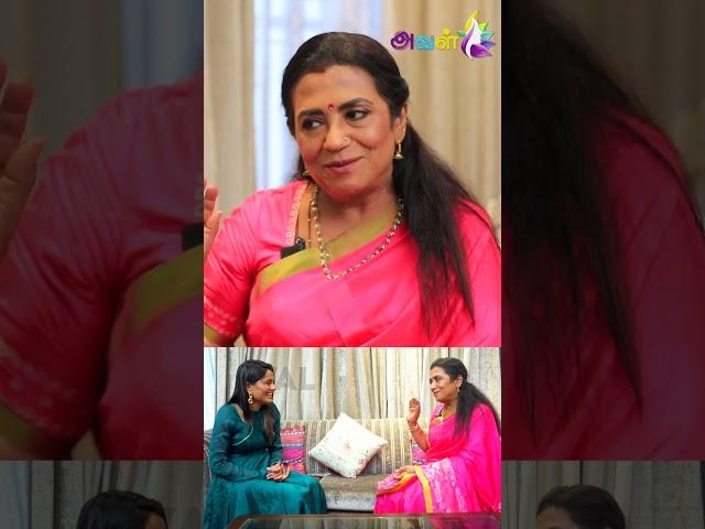 எனக்கு Cooking-ல அவ்ளோவ Interest இல்ல- Poornima Bhagyaraj #shorts