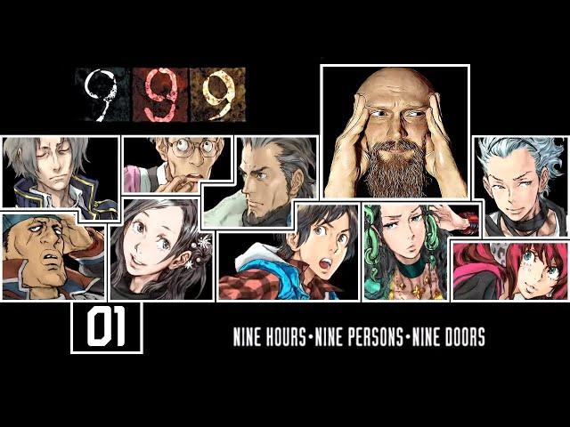 Let's Play Zero Escape: 999 | Part 1 | Sinking [Blind Playthrough]