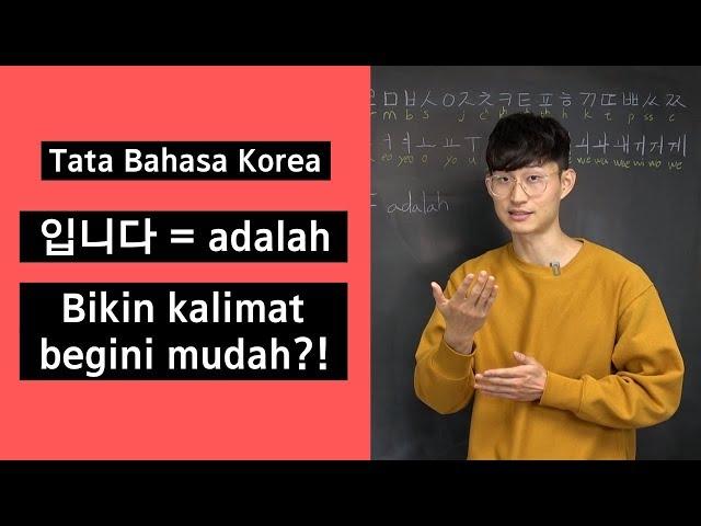 Cara Bikin Kalimat Bahasa Korea(Cara Termudah)