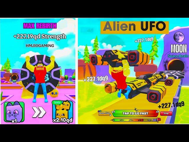 Road Rage Simulator (Roblox) Alien UFO - Gold Double Alien  | MAX REBIRTH