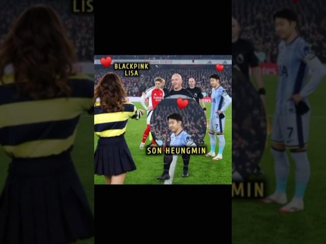 Lisa and Son Heungmin moment at the Arsenal vs Tottenham match 2025 #lisa #son #tottenham #arsenal