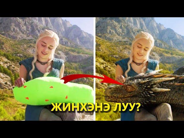 КИНО ЗАДЛАН #3 - GAME OF THRONES