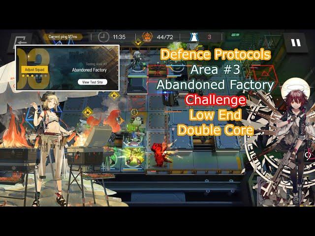 [Arknights] Testing Area #3 Abandoned Factory - Lower Level - Challenge Low End Walkthrough