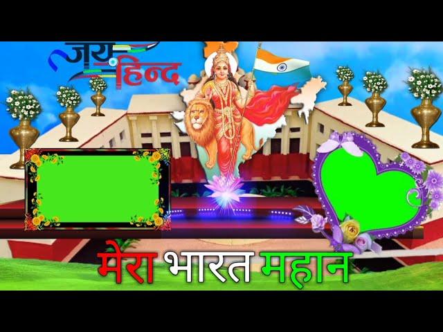 15 august green screen video effect background hd || independence day green screen effect video hd