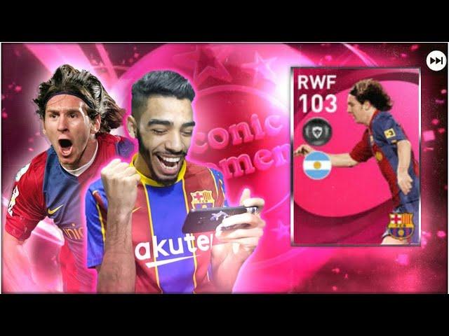 I GOT L.MESSI 103 RATED  BARCELONA ICONIC MOMENT PACK OPENING PES 2021 MOBILE