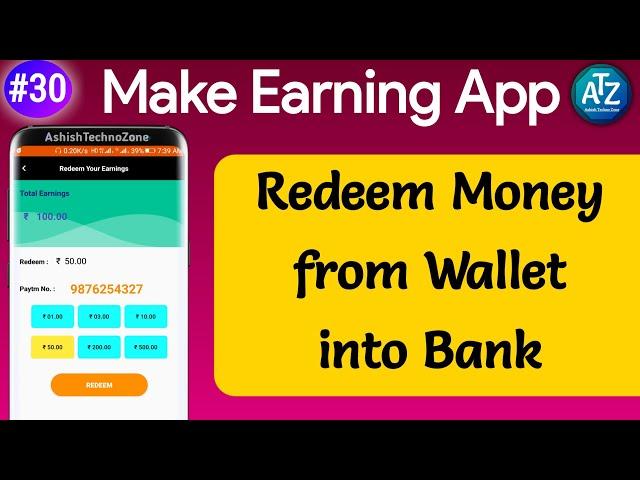 #30 How to Make Earning App in Sketchware,earning app kaise banaye,task earning app kaise banate hai