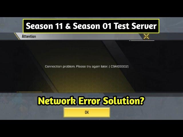 *NEW* Codm Test Server Season 11 and Season 1 | Network Error Solution? | Codm Test Server 2023/24