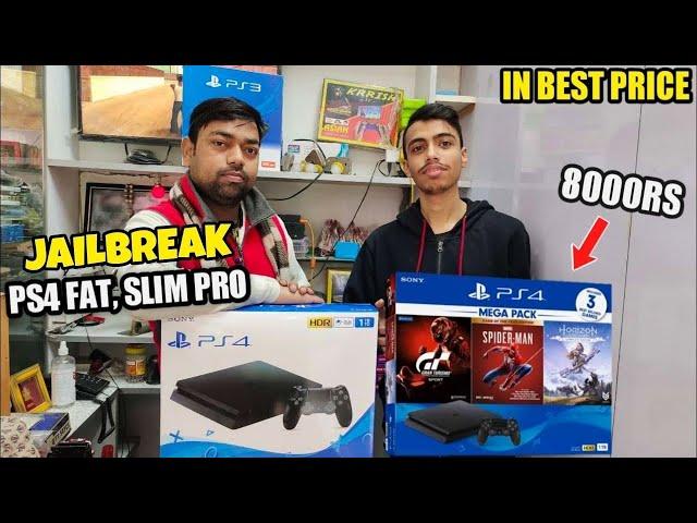 PS4 Jailbreak Price in 2024 | PS4 Jailbreak in New Delhi