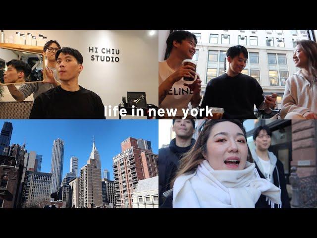 VLOG | 消失去哪了？在紐約過龍年 剪頭髮 大家都搬來了 談心時間 life in nyc