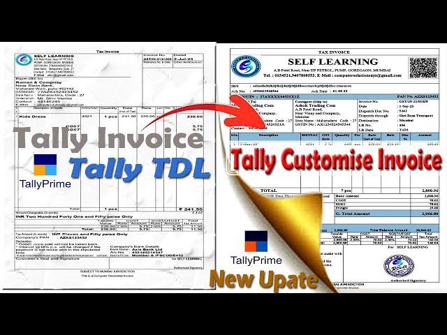 टैली से बनायें Stylish Professional Attractive बिल | Best Invoice Customization TDL for Tally Prime