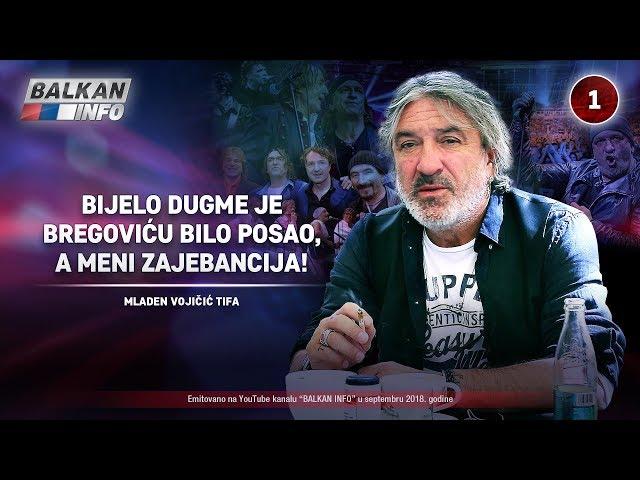 INTERVJU: Mladen Vojičić Tifa - Bijelo Dugme je Bregoviću bilo posao, a meni zajebancija (20.9.2018)