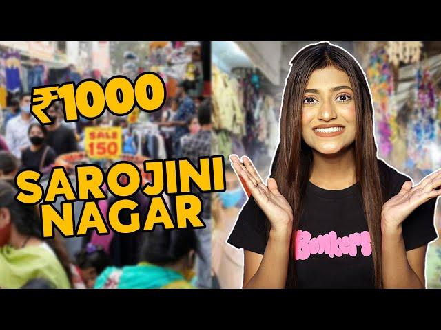 Pehli Baar Sarojini Nagar Gayi | Rs 1000 Shopping Challenge | SAMREEN ALI VLOGS