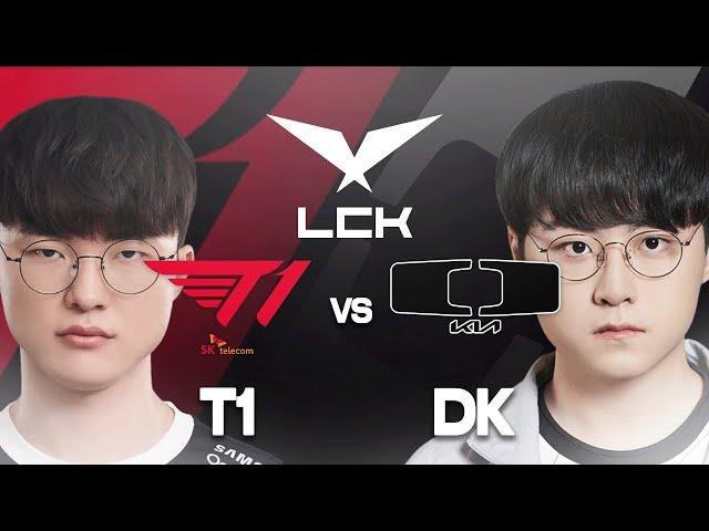 Das LÄNGSTE Game des SPLITS | GAME 1 - T1 vs DK | LCK SUMMERSPLIT 24