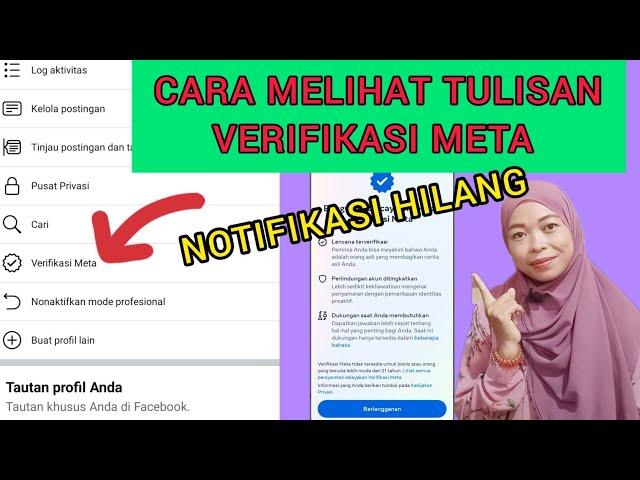 HOW TO VIEW META VERIFICATION WRITING ON FACEBOOK||BECAUSE THE NOTIFICATION IS LOST||LATEST FACEBOOK