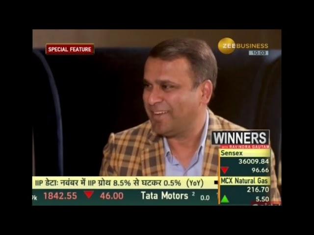 Interview of Mr. Ajit Gupta on Zee Business | Ajit industries pvt. ltd.