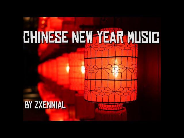 Chinese New Year Music (Royalty Free)