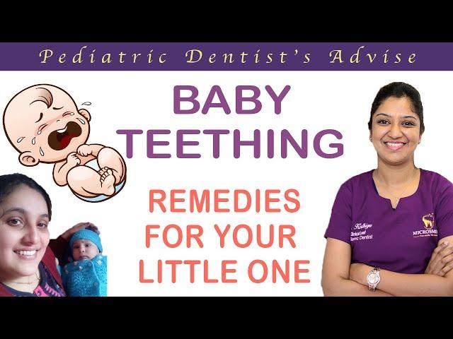 Teething Baby Remedies