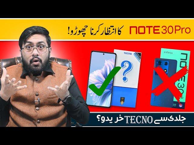 Tecno Mobile Alternate Infinix Note 30 Pro!