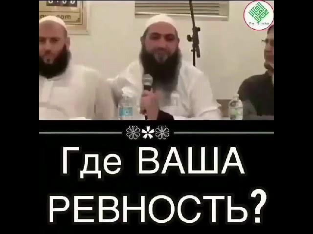 Барои Мардхо хатман тамошо кунед