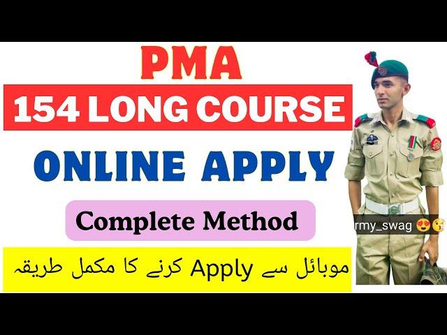 How to apply in PMA 154 | PMA 154 Online Registration complete Method