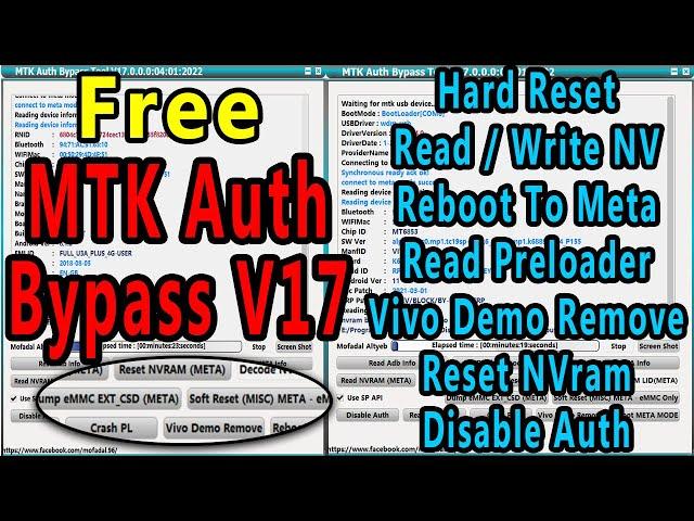 MTK Auth Bypass Tool V17 New Update More Features Added, Fixed Bugs