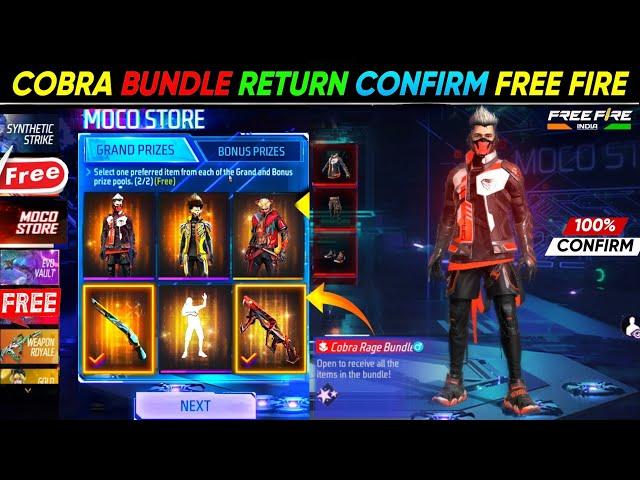 Cobra Bundle Return, All Evo Bundle Event  | Free Fire New Event | New Event Ff | Ff New Event