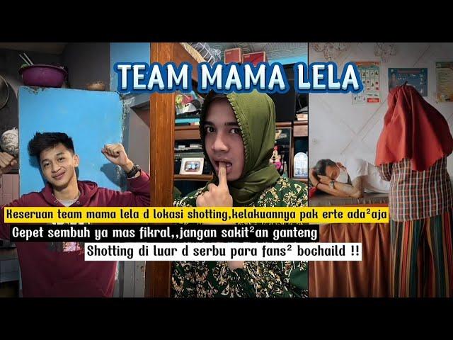 TIM MAMA LELA⁉️ CEPET SEMBUH MAS FIKRAL !! SHOTT DI LUAR D SERVU BOCIL !!!!