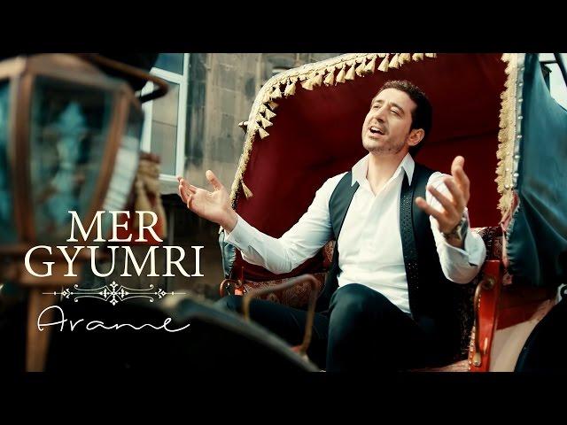 Arame - Mer Gyumri (Official Music Video) 2017 4K