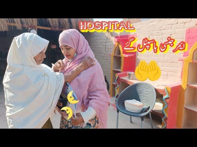 Dr. Nay Maqadas Ko Complete Bed Rest Ka Bol Deya | Happy Life In Village | Punjabi Pendu Vloger