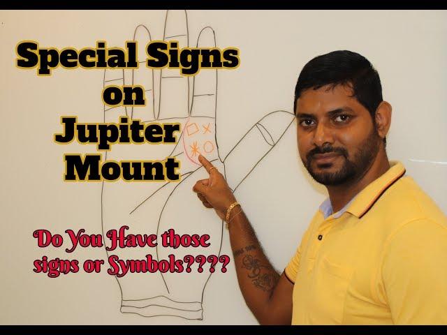 Special Signs on the Jupiter Mount Palmistry | Lucky Symbols | Billionaire Signs | Star & Fish Signs