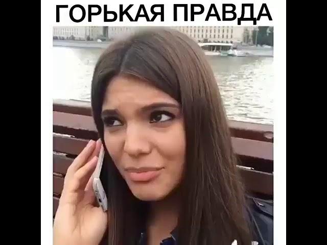 Подглядывать за телками