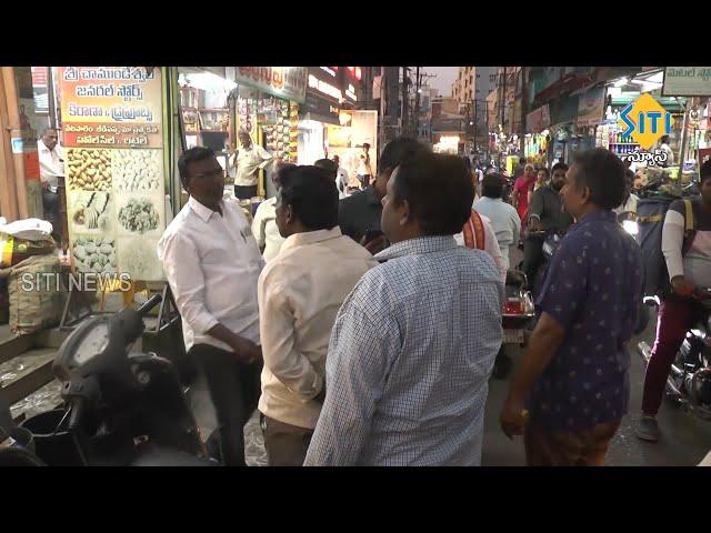 TENALI SITI NEWS - 08/03/2025 - 10 PM PART - 2