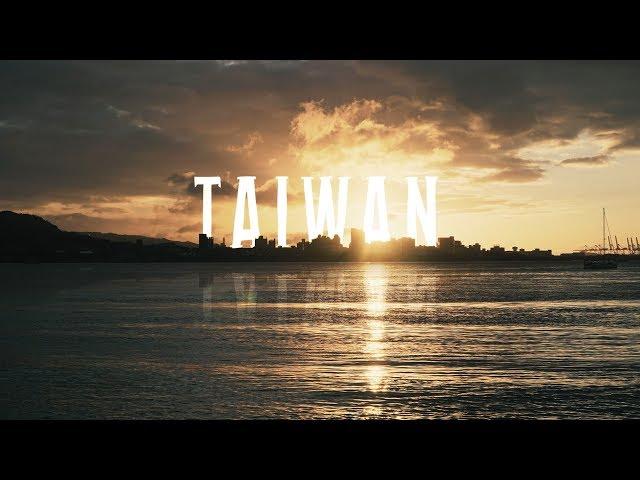 Taiwan // Travel Film