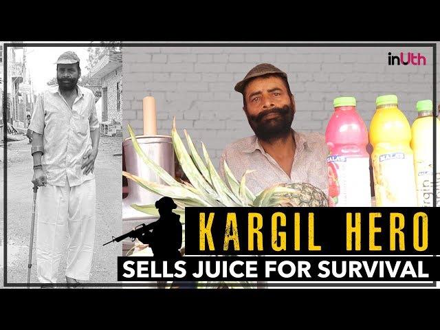 Kargil War Hero Sells Juice For Survival | InUth