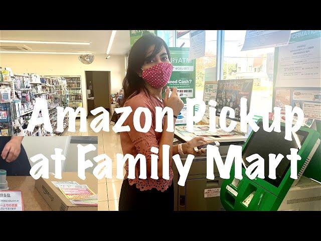 Amazon order pay/pickup from a convenience store | Convenience stores in Japan | Family Mart | Japan