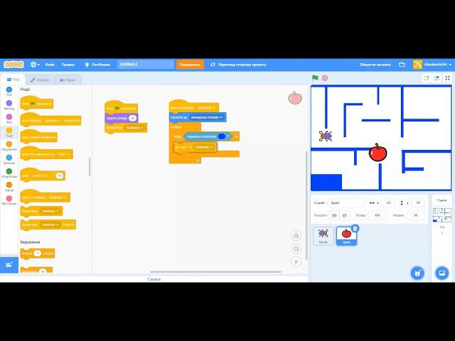 Уроки по Scratch. Лабіринт (Maze)