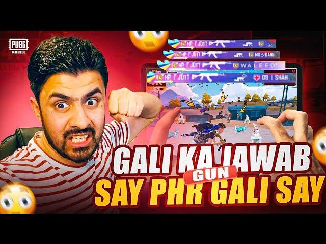 Victor vashi gali ka jawab gun phr gali say #pubgmobile #bgmi #bgmishorts #hpjutt #viral #pubgm #