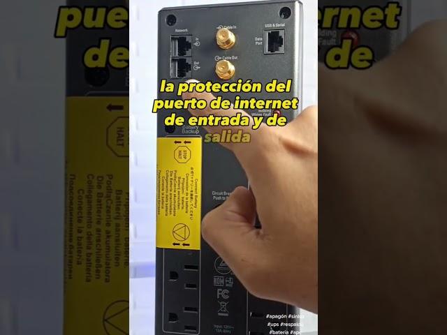 ¿AUN SIN UPS? RESPALDO DE BATERÍA CUIDA TU EQUIPO PROTECCIÓN ELECTRICA INVERSIÓN REAL APC ¿SIN LUZ?