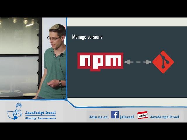 Version Management with NPM (Hebrew)