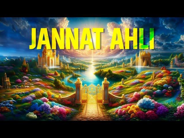 Jannat ahli | Ustoz Abdulloh Zufar