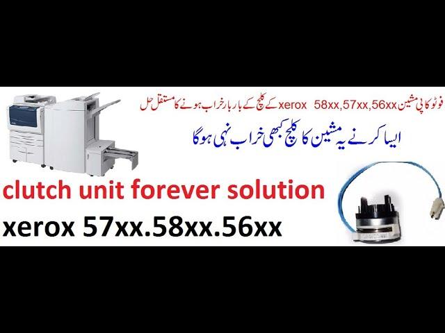 clutch unit solution xerox 58xx.57xx.56xx