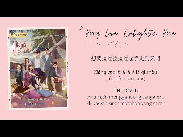 [INDO SUB] Reyi (刘人语) - A Warm One Lyrics | My Love, Enlighten Me OST